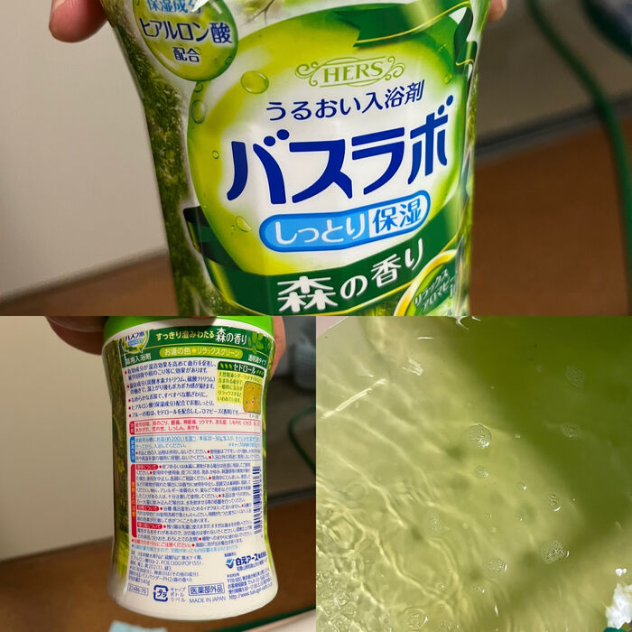 ブログ画像