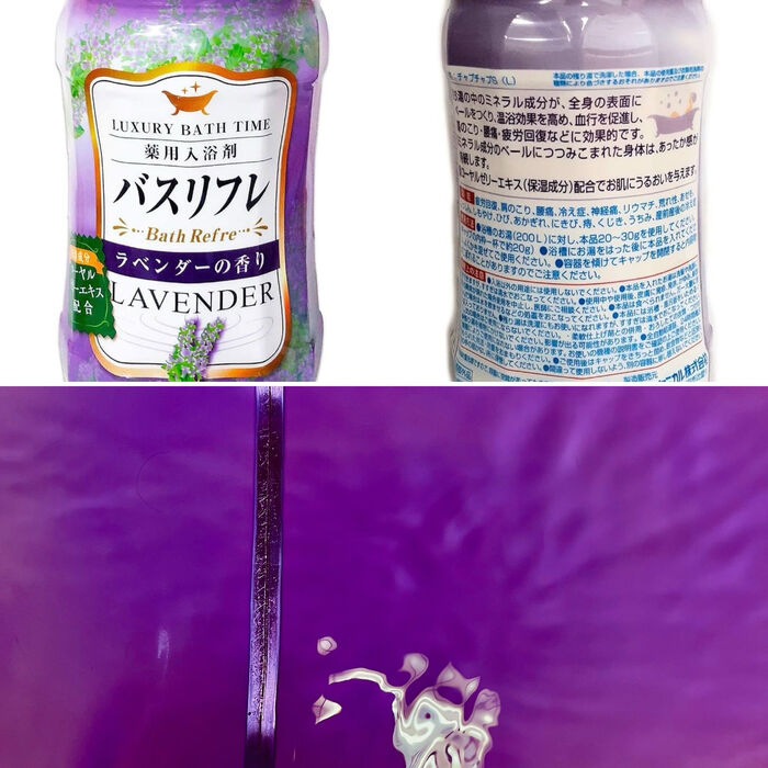 ブログ画像