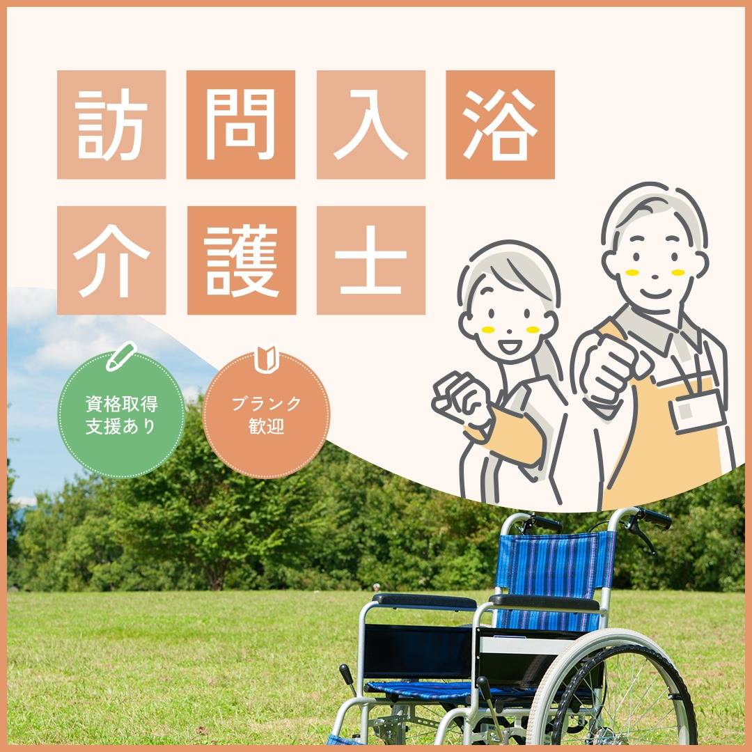 popup_banner